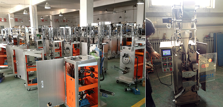 DXD系列粉劑包裝機生產車間圖