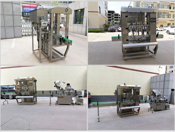 自動化花生醬灌裝機設備