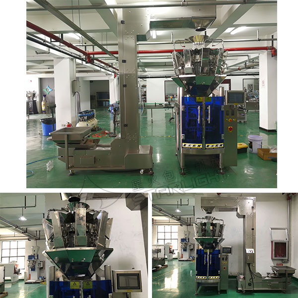 全自動速凍水餃包裝機械-自動化食品加工包裝機械實拍圖