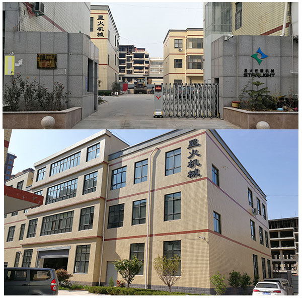 四川雞精包裝機械設計圖