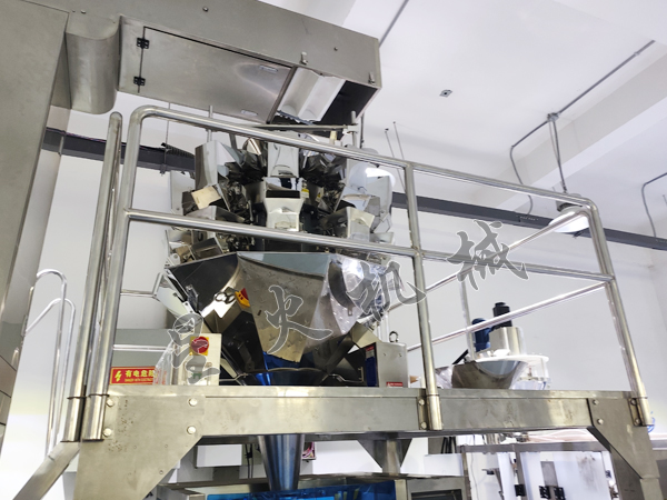 四川顆粒食品包裝機組合稱重部分