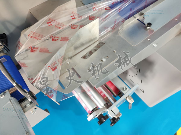 成都枕式自動包裝機細節實拍圖