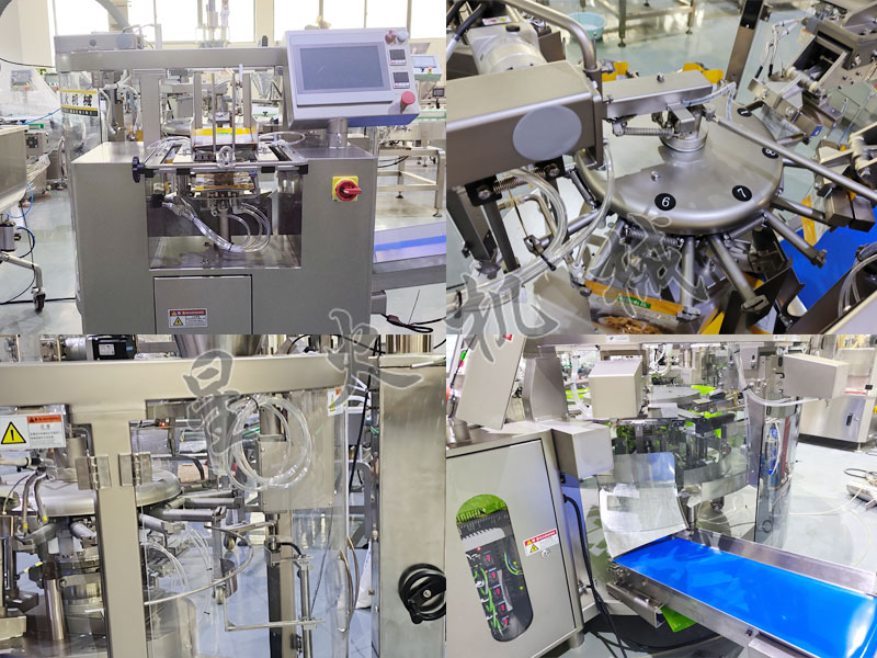 成都星火肉滑自動包裝機細節圖