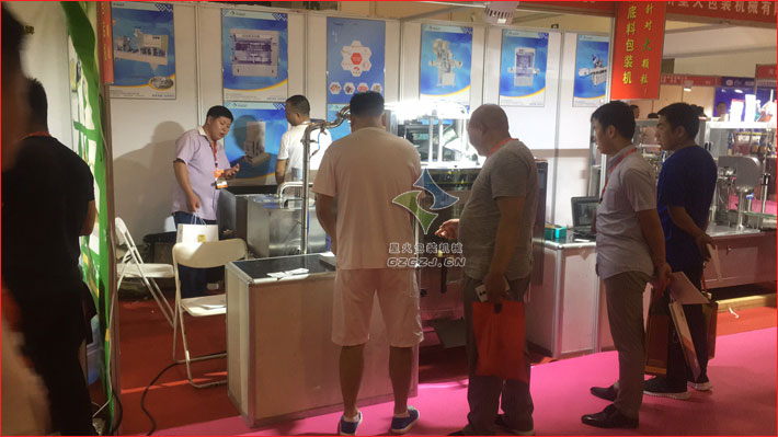 給袋式醬料包裝機,火鍋底料包裝機