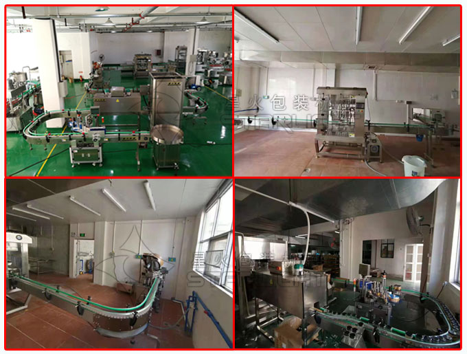 客戶廠房星火黃燜雞醬料食品包裝機械設備實拍