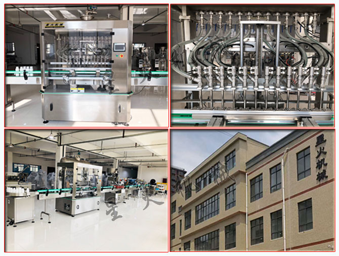 星火米酒灌裝機生產廠家甜米酒灌裝機設備細節及米酒灌裝機生產線實拍