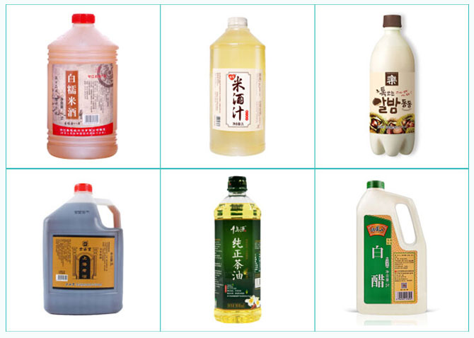 星火甜米酒灌裝機及米酒灌裝機生產線灌裝樣品展示