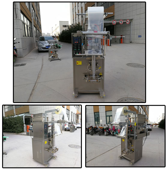 全自動袋裝醬料包裝機