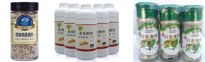 粉劑灌裝封罐機(jī)|全自動粉劑灌裝機(jī)