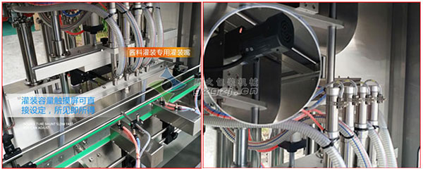 全自動辣椒醬生產(chǎn)線