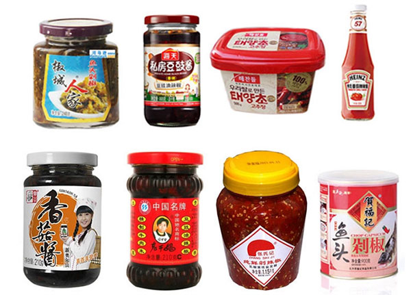 全自動辣椒醬生產(chǎn)線