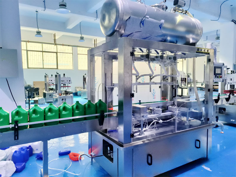 香精液體稱重灌裝機(jī)