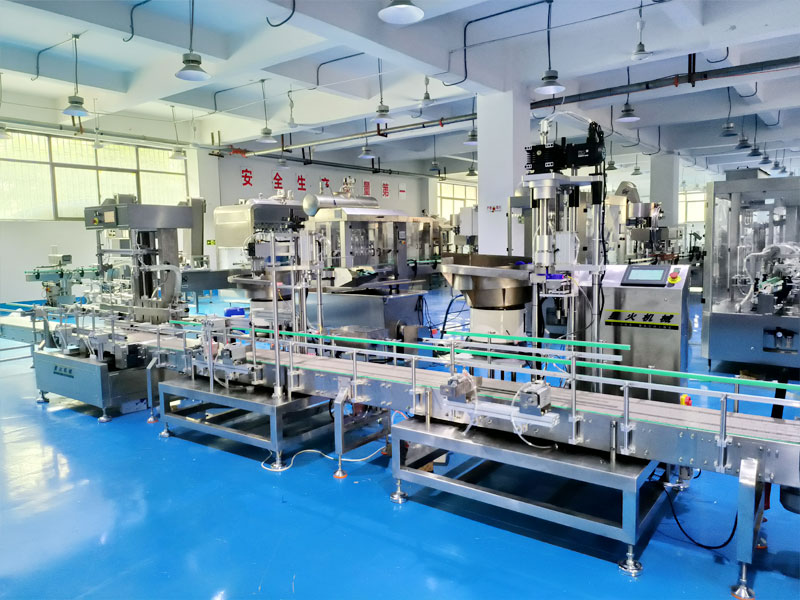 食品添加劑稱重灌裝機生產(chǎn)線