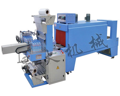 BMD-800A 全自動收縮機(jī)