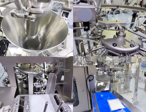 成都全自動大料粉包裝機細節(jié)圖