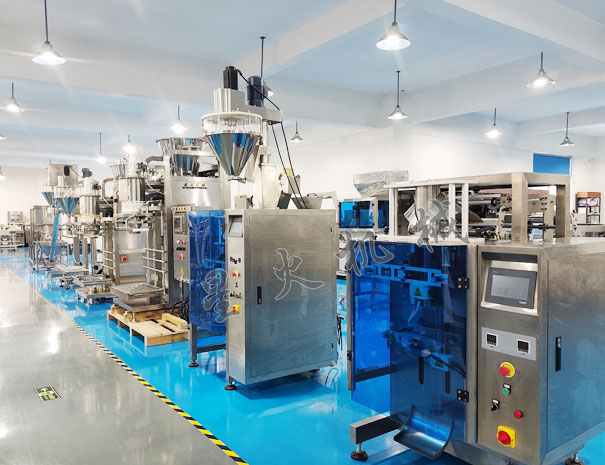 大袋粉劑自動(dòng)食品包裝機(jī)帶上料機(jī)工廠實(shí)拍